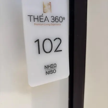 Thea360 Apartment Pefkochori
